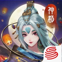 神都夜行录手游 v1.0.52 安卓版 神都夜行录手游 v1.0.52 安卓版