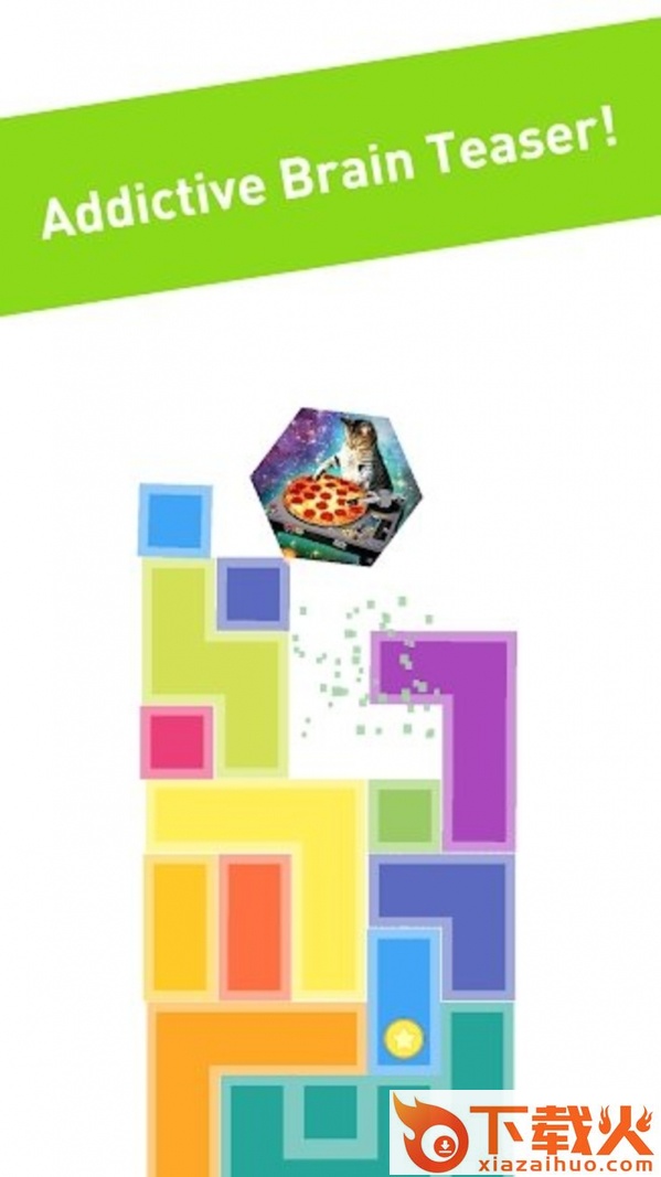 Hexagon King(六角形国王游戏)截图2