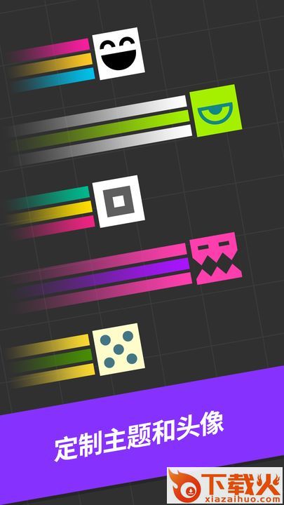 OneMoreJump(再跳一次游戏)截图2