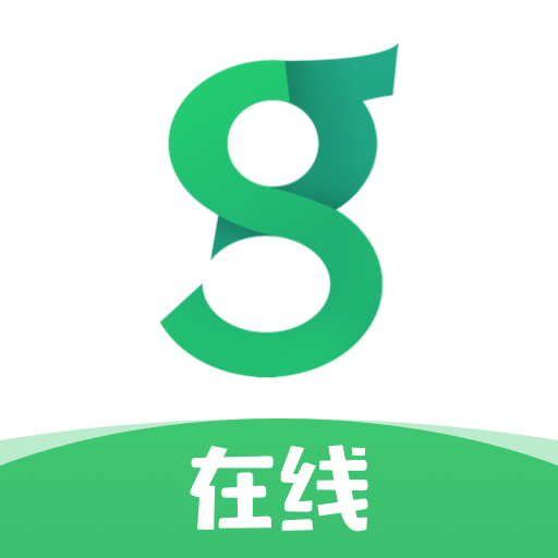 高思在线安卓版下载-高思在线appv3.0.0 最新版