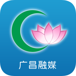 广昌融媒ios下载-广昌融媒苹果版下载v3.02.01 iphone版