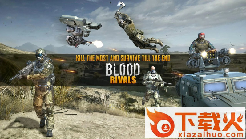 Blood Rivals截图1