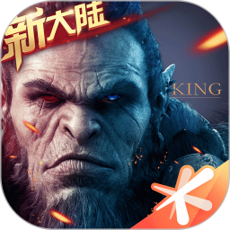 万王之王3d手游ios下载-万王之王3d苹果版下载v1.7.15 iphone版