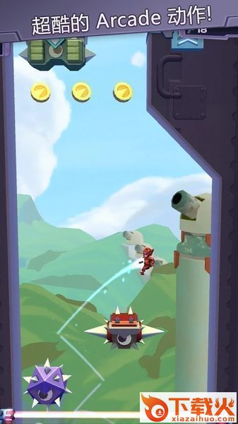 Dash Masters(冲刺大师游戏破解版)截图2