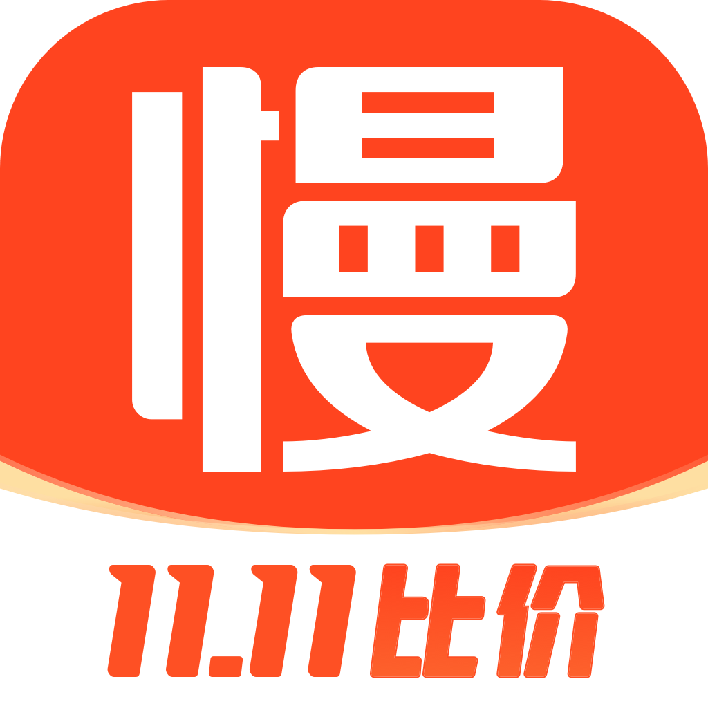 慢慢买安卓版下载-慢慢买appv4.7.70 最新版