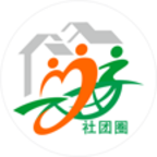 社团圈app v2.0.2 最新版 社团圈app v2.0.2 最新版