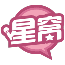星窝下载-星窝v1.5