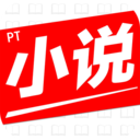 PT小说 v0.7.8 安卓版 PT小说 v0.7.8 安卓版