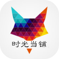 时光当铺 v1.1.3 安卓版 时光当铺 v1.1.3 安卓版