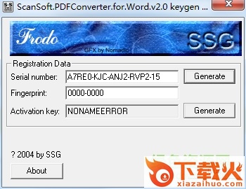 scansoft pdf converter修改版(含注册机) v2.0 最新版 截图2