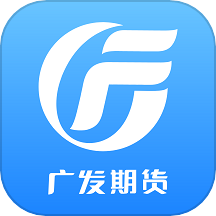 广发期货汇点期权app下载-广发期货汇点期权v7.1.8.0 安卓版