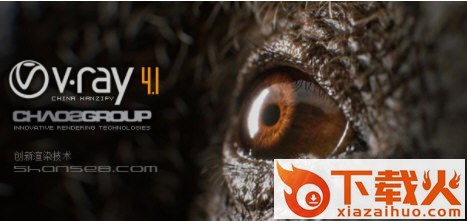 vray4.1手机版下载