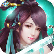 轩辕寻仙手游下载-轩辕寻仙v1.0.9 安卓版