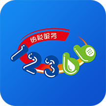 12366纳税服务平台app下载-国家税务总局12366纳税服务平台v1.2.6 安卓版
