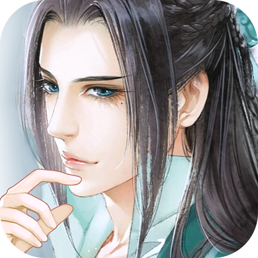 锦绣奇缘手游 v2.0.25 安卓版