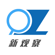 新观察融媒体app下载-新观察appv1.1.0 安卓版