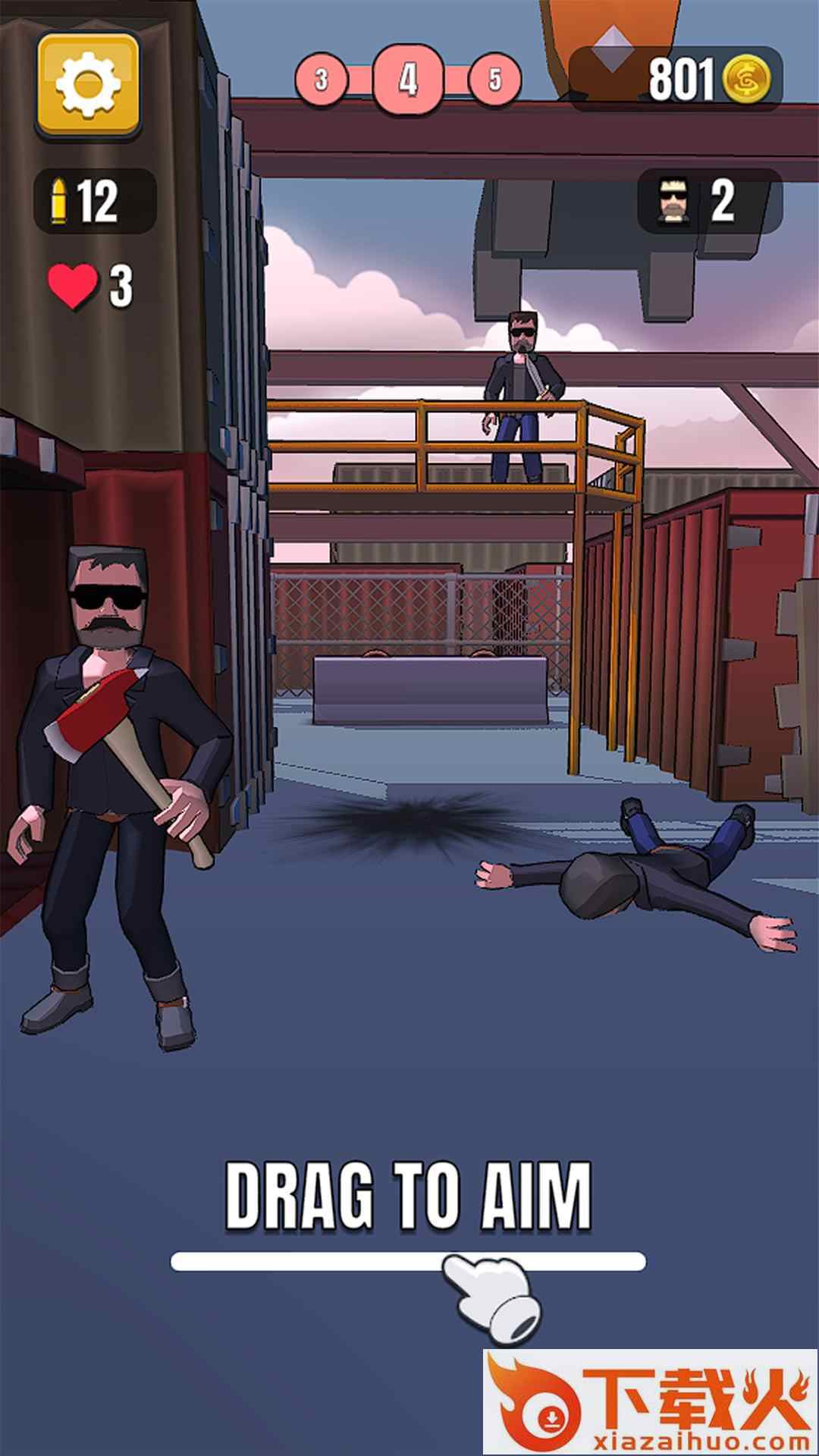 超级神枪手3D截图2