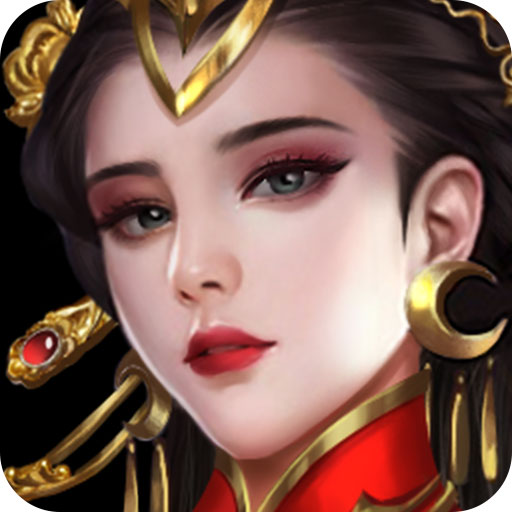 快打三国志街机版 v1.0 安卓版