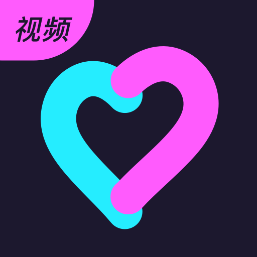 晚爱交友 v1.0.3.0 官方版