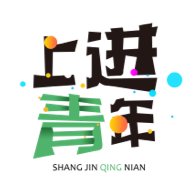 上进青年app下载-上进青年v3.6.0 最新版