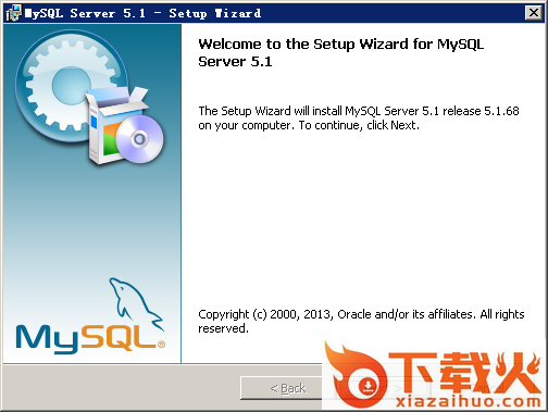 mysql5.1下载32位
