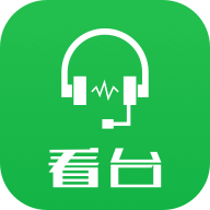 看台吧官方下载-看台吧appv1.0.0 安卓最新版