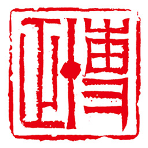 博正学院app下载-博正学院v1.9.7 官方最新版