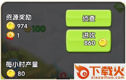 英雄无敌手游版下载截图3