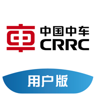 中车智运用户版App下载-中车智运用户版v1.0.6 安卓版