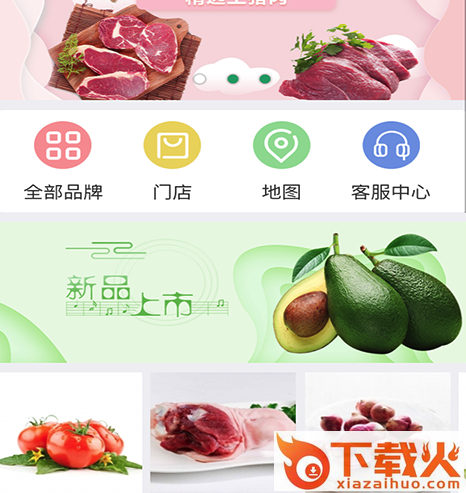 黔坊截图3