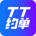 TT约单官方下载-TT约单appv3.0.2 安卓版