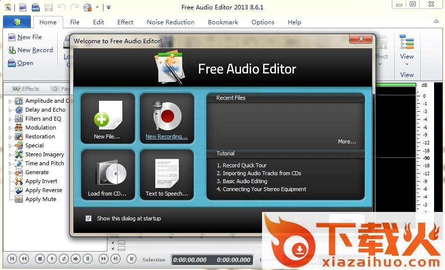 audio editor中文版