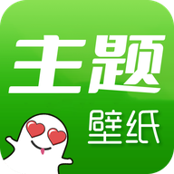 手机主题壁纸秀app下载-手机主题壁纸秀v1.1 免费版