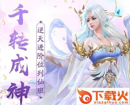 梦语星辰截图3