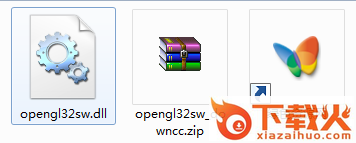 opengl32swdll文件