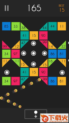 Balls Break(弹珠打砖块)截图1