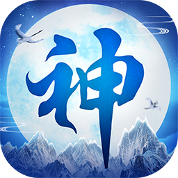百战封神OL手游官方版下载-百战封神OL手游v1.0.1 安卓版