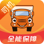 运满满司机找货下载-运满满司机appv8.82.17.0 最新版