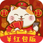 招财红包app v1.0.3 红包版