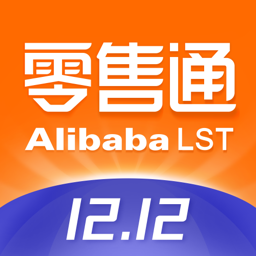 阿里零售通app v6.0.12 官方安卓版 阿里零售通app v6.0.12 官方安卓版
