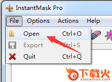 图片去背景软件（InstantMask Pro） 3.0 官方免费版