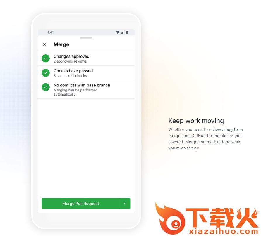 github移动版app截图2