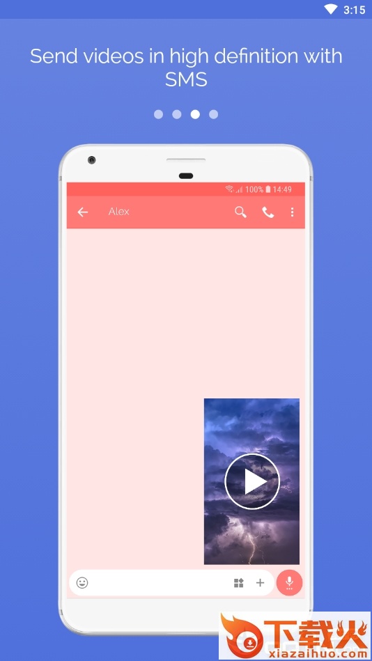 Mood短信截图1