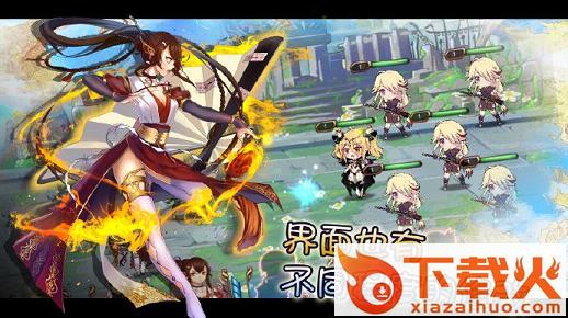 神明秩序逆光曲手游百度版下载截图2