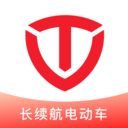 台铃智能电动车app下载-台铃智能appv3.1.4 最新版