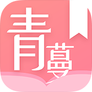 青蔓烟阁app官方下载 v2.3.5 安卓版
