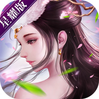 刀剑奇缘录手游官方版下载-刀剑奇缘录v1.0.1 安卓版