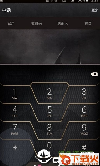Batman三星s7edge主题提取截图2