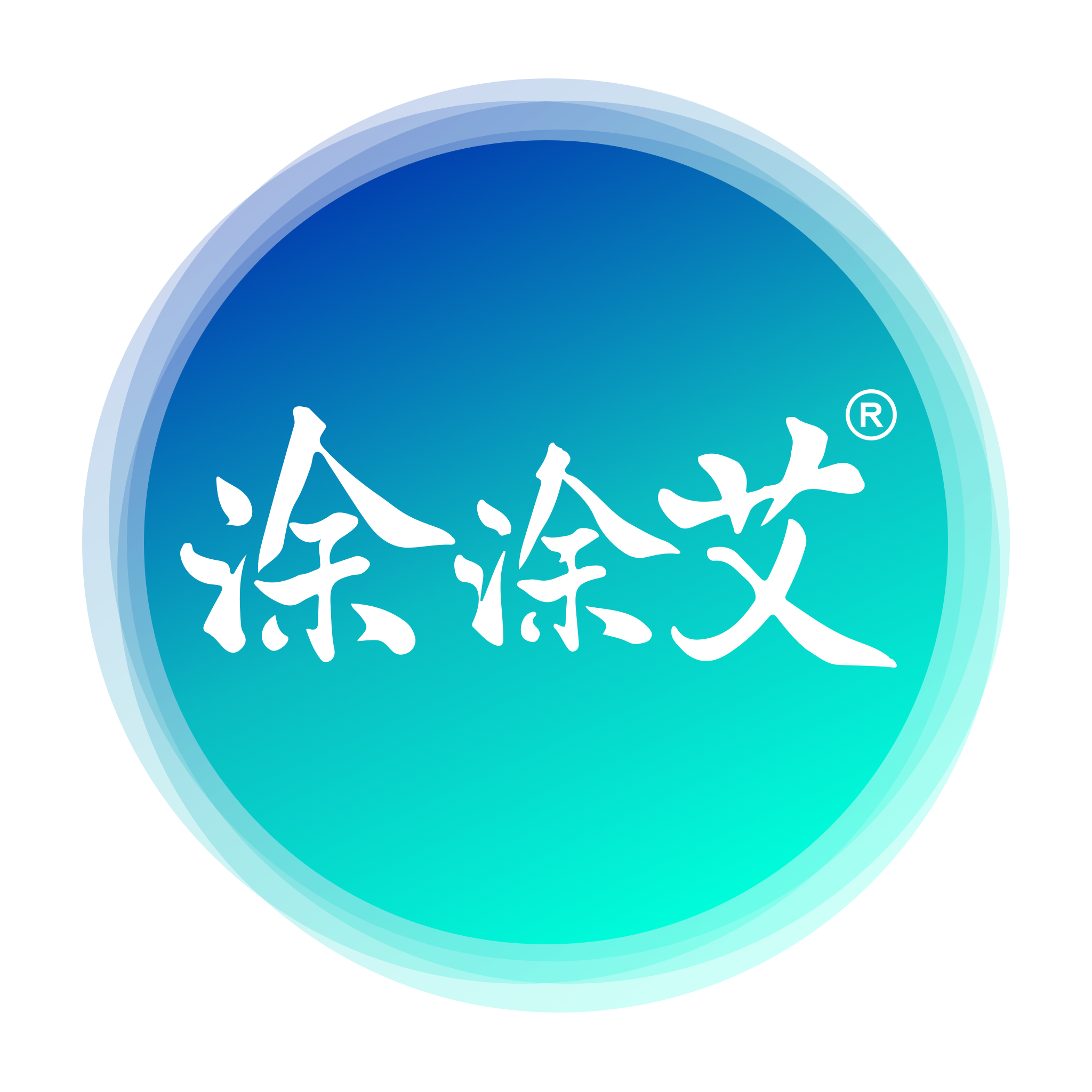 涂涂艾app v1.2.1 安卓版 涂涂艾app v1.2.1 安卓版