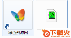 cad hzfsd字体